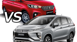 Suzuki Ertiga