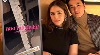 โรงหนัง