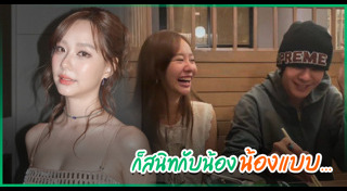 ริว วชิรวิชญ์