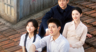 ซีรีส์จีน