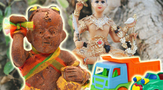 กุมารทอง