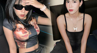 กระต่าย พรรณนิภา