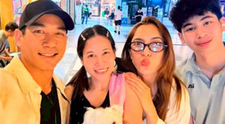 คู่จิ้นดารา