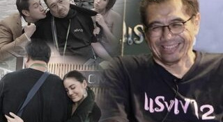 เติม ชนินทร