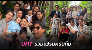 นักร้องยุค 90