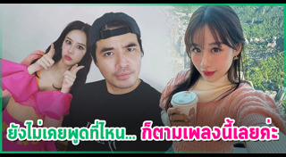 ว่าน ธนกฤต