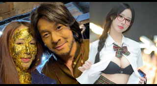 สาวเซ็กซี่