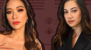 คลอดีน อทิตยา