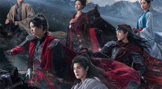 ซีรีส์จีน