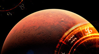 ดาวอังคาร