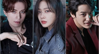 Tale of the Nine Tailed