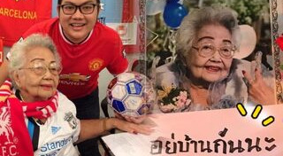 เบ๊น อาปาเช่