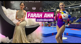 นักกีฬายิมนาสติก