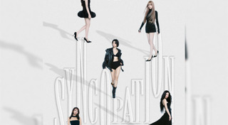 คอนเสิร์ตเกาหลี