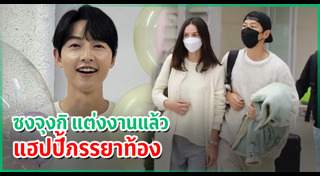 Katy Louise Saunders