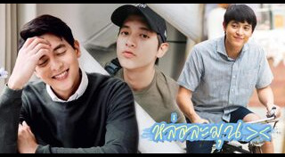 ดาราเรียนต่อปริญญาโท