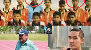 แบงค์ แคลช