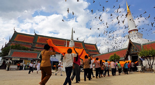 วันสำคัญทางศาสนา