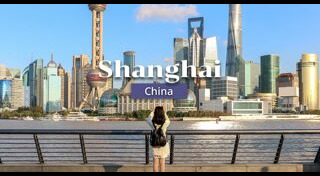 ที่เที่ยวจีน