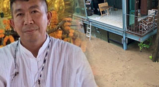 เสนาลิง