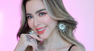 ไอซ์ ปรีชญา