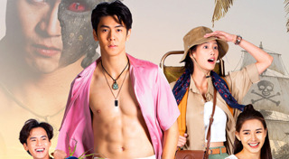 เรื่องย่อละคร