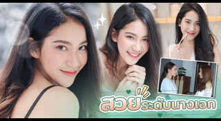 โอปอล์ พิชชา