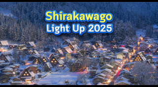 ที่เที่ยวญี่ปุ่น