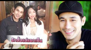 โอม อัชชา