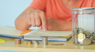 เบี้ยผู้สูงอายุ