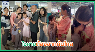 น้องพิพิม