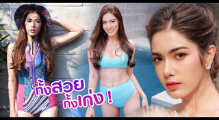 เจ้าหน้าที่กู้ภัย