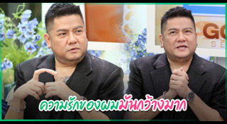 เบน ชลาทิศ