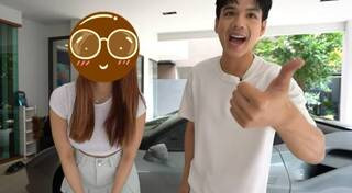 มิสเวียดนาม