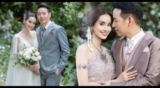 น้ำฝน อาร์ม