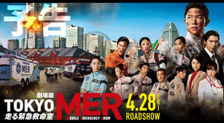 หนังญี่ปุ่น