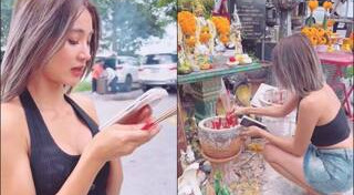 ธัญญ่า อาร์สยาม