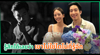 ขุนพันธ์