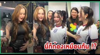 ข่าวดารา