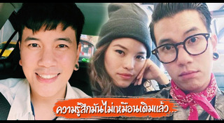 กราฟ Black Vanilla