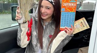 มายด์ ลภัสลัล