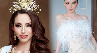 เทีย the Face