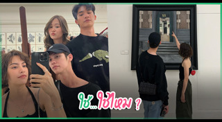 นิ้ง ชัญญา