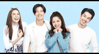 รักวุ่นวายยัยตัวป่วน