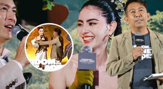 เสนาลิง