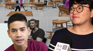 ก้อง ปิยะ