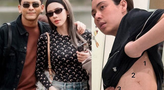 เอ๋ พรทิพย์