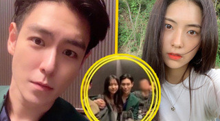 ท็อป บิ๊กแบง