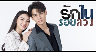 แอนน่า กลึคส์