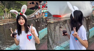 สวนสนุก